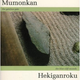 Image for article titled House Of Leaves author Mark Danielewski on five books that are disturbing but beautiful